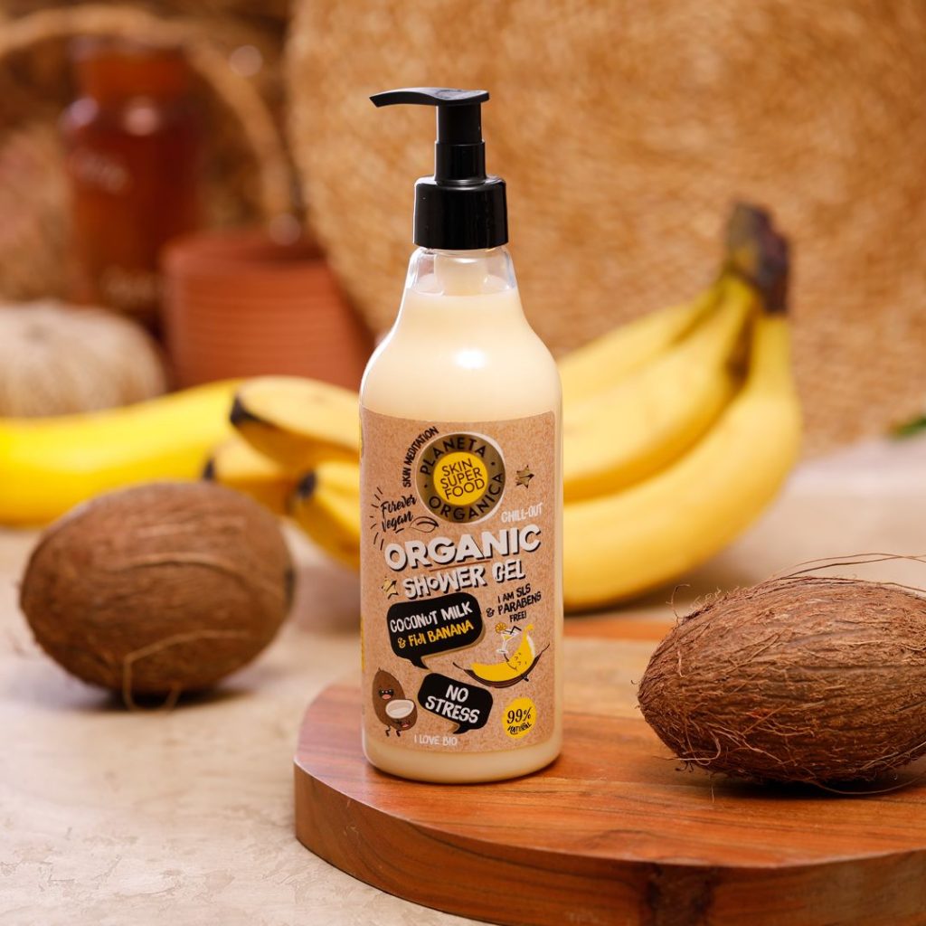 Planeta Organica Skin Super Good Natural Shower Gels