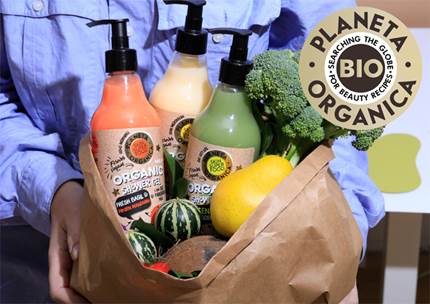 Planeta Organica Skin Super Good Natural Shower Gels
